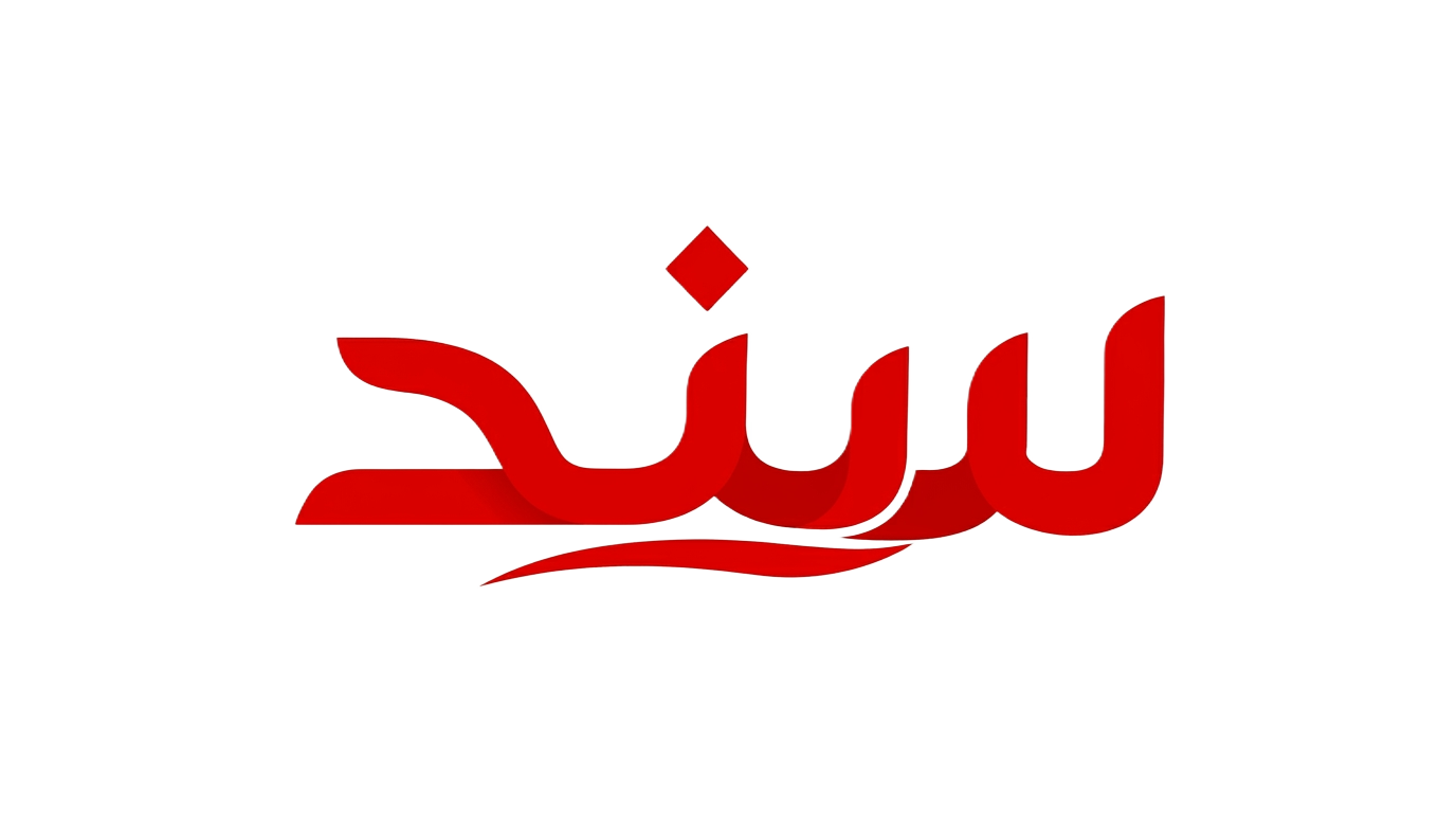 Sanad